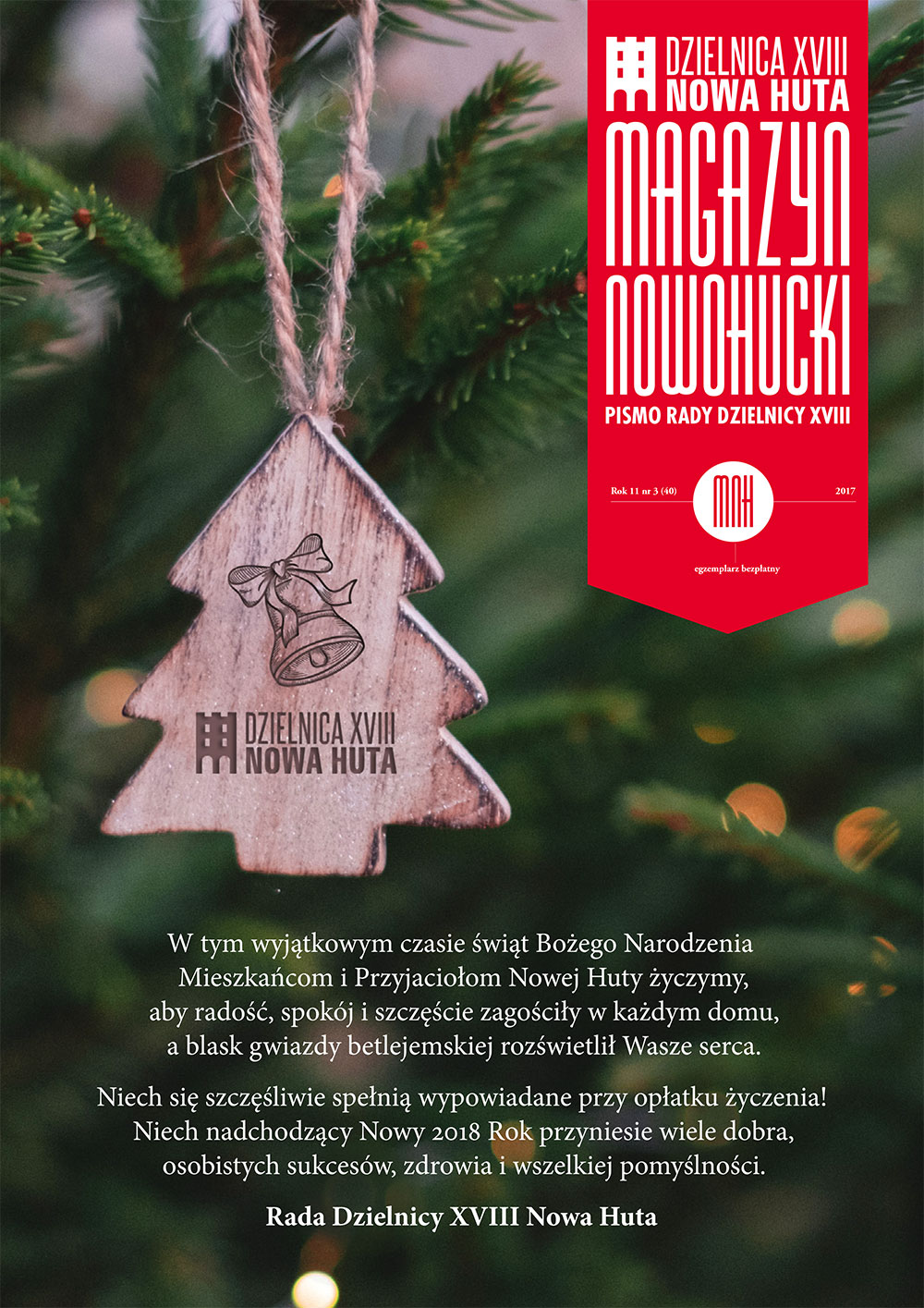 Ozdoba w kształcie choinki